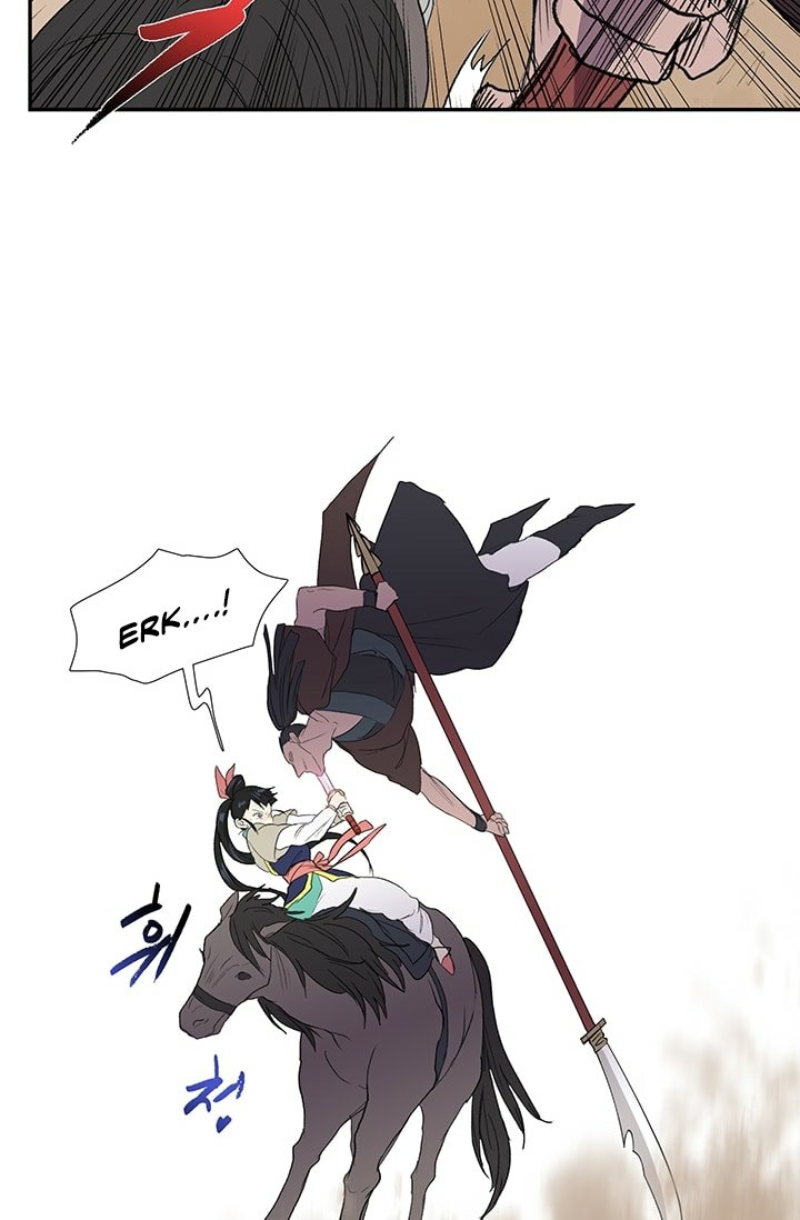 The Scholar's Reincarnation Chapter 95 29